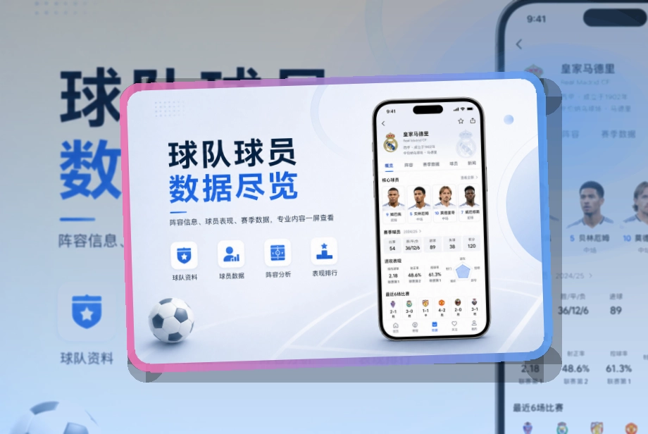 南宫体育 APP下载与网页版访问